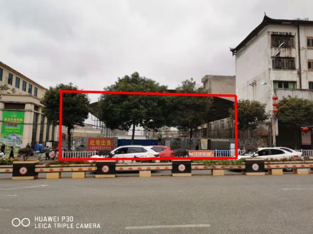 貴州省畢節(jié)市大方縣門(mén)面、房產(chǎn)、廠房、?設(shè)備及土地
