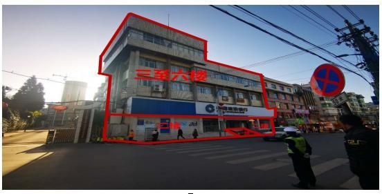 貴州省畢節(jié)市辦公用房、大方縣臨街旺鋪、房產(chǎn)拍賣信息